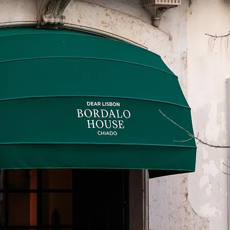 Dear - Bordalo Palace Chiado リスボン